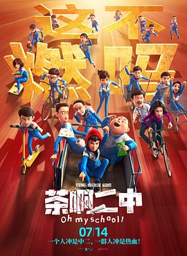 关于生成式人工智能的视频