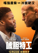 关于生成式人工智能的视频